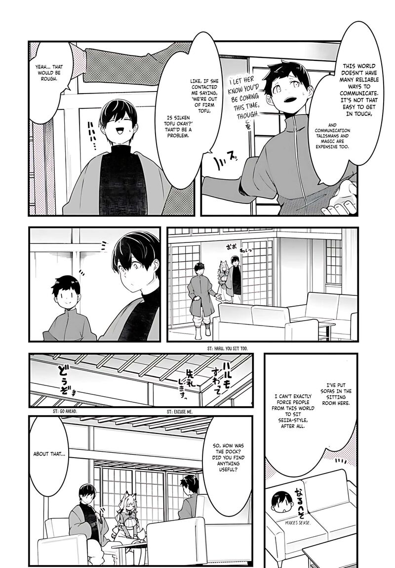 Seichou Cheat De Nandemo Dekiru You Ni Natta Ga Mushoku Dake Wa Yamerarenai You Desu Chapter 93 Page 49