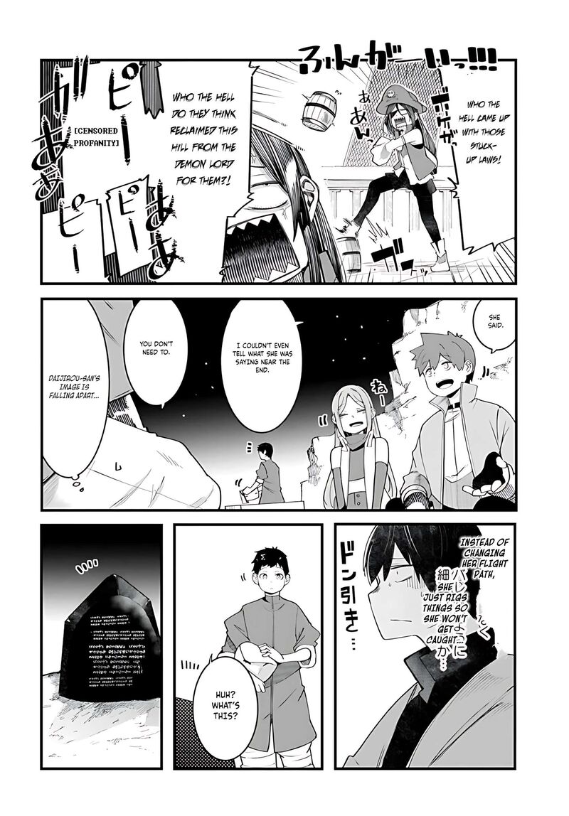 Seichou Cheat De Nandemo Dekiru You Ni Natta Ga Mushoku Dake Wa Yamerarenai You Desu Chapter 93 Page 5