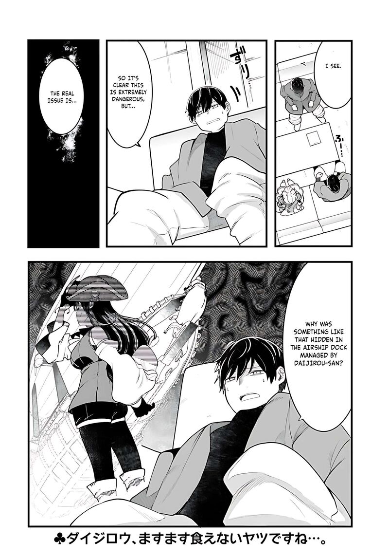 Seichou Cheat De Nandemo Dekiru You Ni Natta Ga Mushoku Dake Wa Yamerarenai You Desu Chapter 93 Page 55
