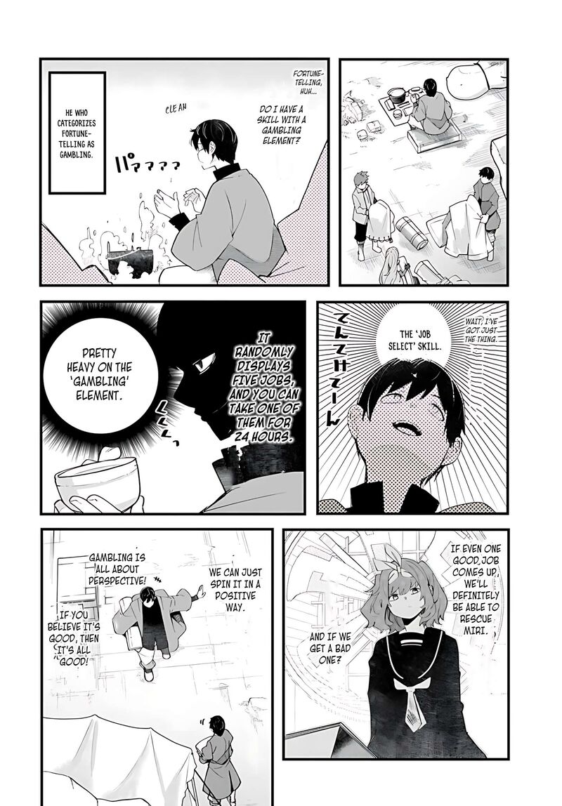 Seichou Cheat De Nandemo Dekiru You Ni Natta Ga Mushoku Dake Wa Yamerarenai You Desu Chapter 93 Page 7