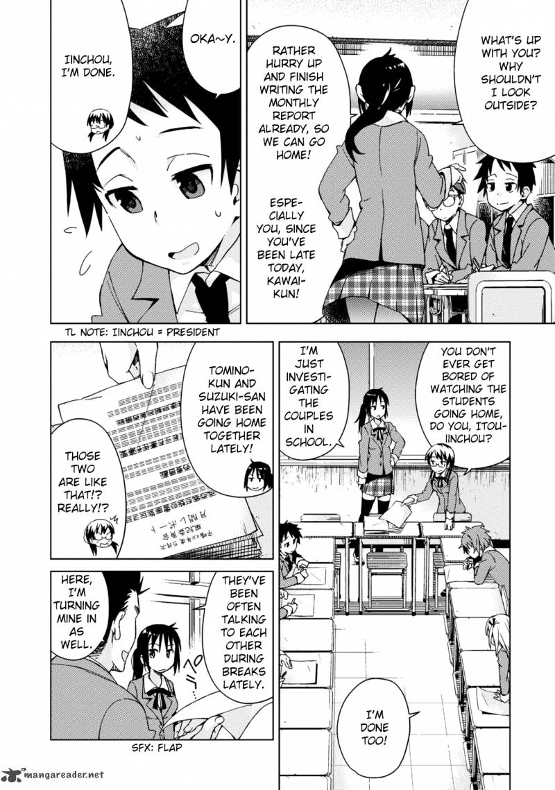 Seifuku Aventure Chemical Reaction Of High School Students Chapter 1 Page 6