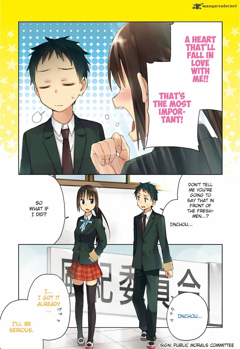 Seifuku Aventure Chemical Reaction Of High School Students Chapter 12 Page 4
