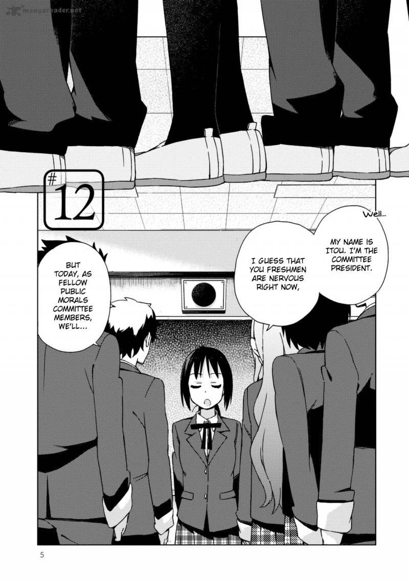 Seifuku Aventure Chemical Reaction Of High School Students Chapter 12 Page 5