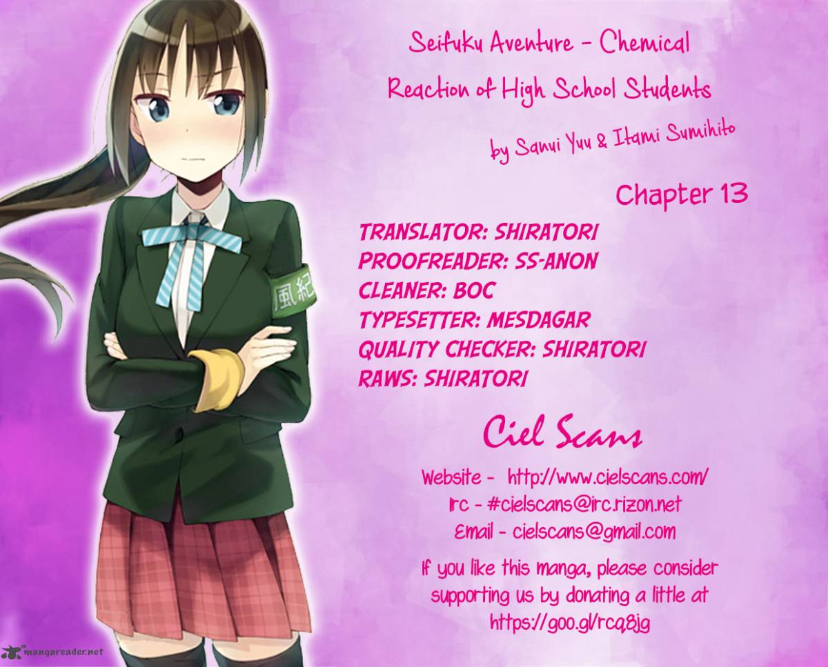 Seifuku Aventure Chemical Reaction Of High School Students Chapter 13 Page 1