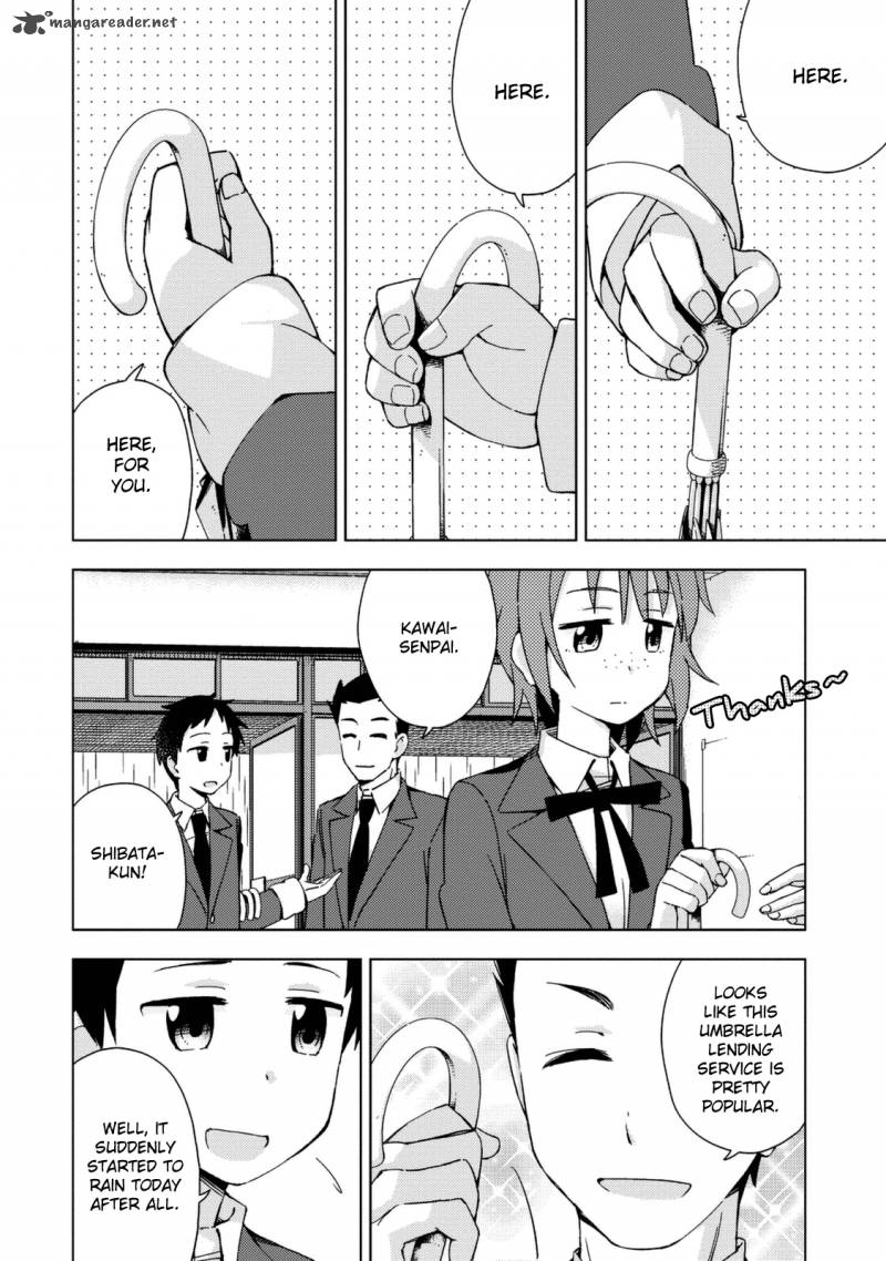 Seifuku Aventure Chemical Reaction Of High School Students Chapter 13 Page 3