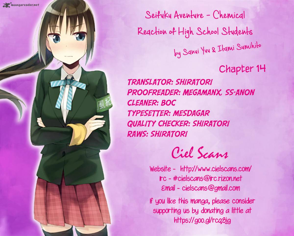 Seifuku Aventure Chemical Reaction Of High School Students Chapter 14 Page 1