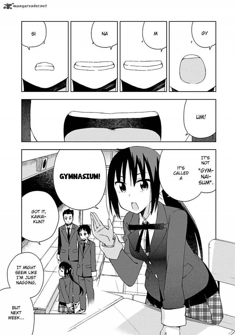 Seifuku Aventure Chemical Reaction Of High School Students Chapter 14 Page 2