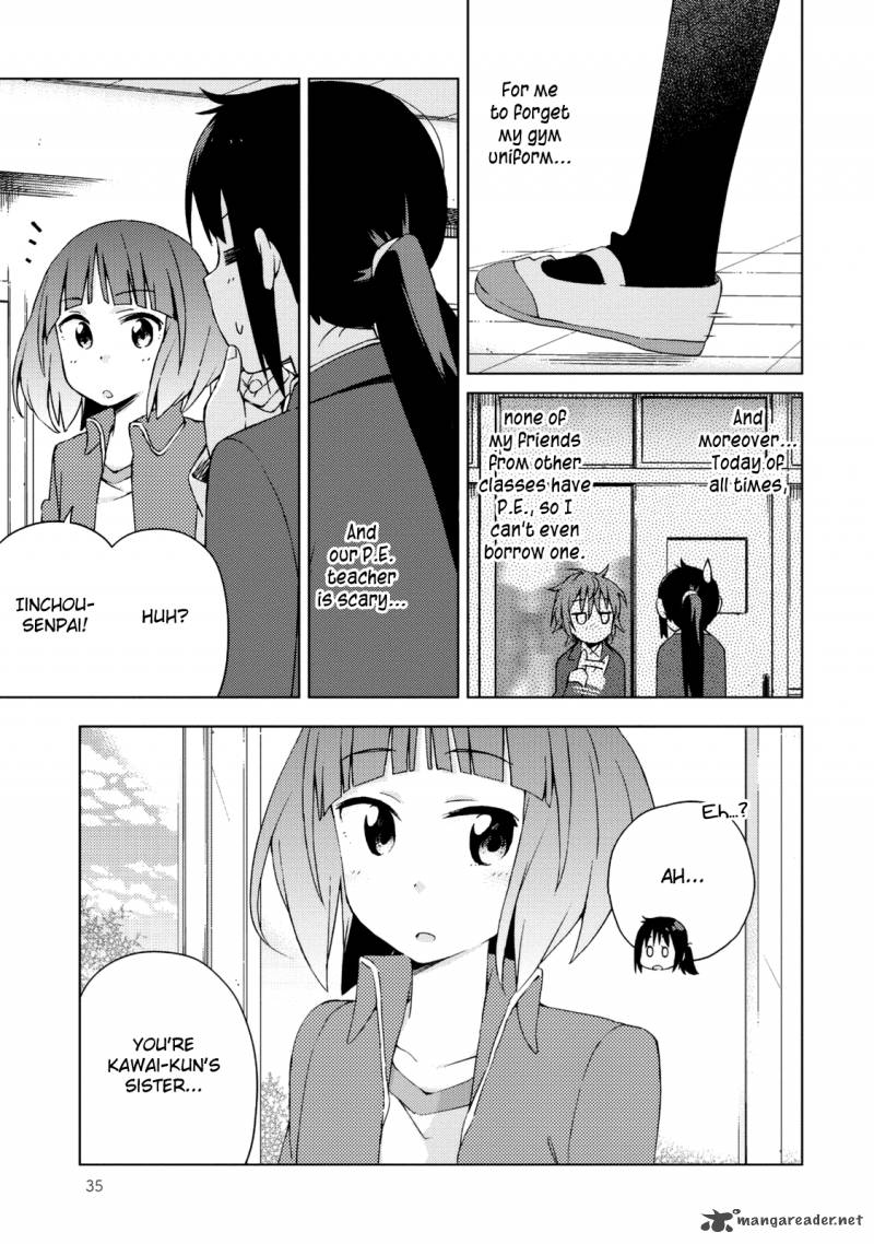Seifuku Aventure Chemical Reaction Of High School Students Chapter 15 Page 2