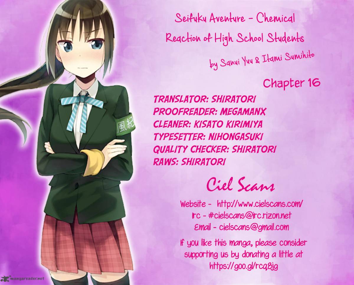 Seifuku Aventure Chemical Reaction Of High School Students Chapter 16 Page 1