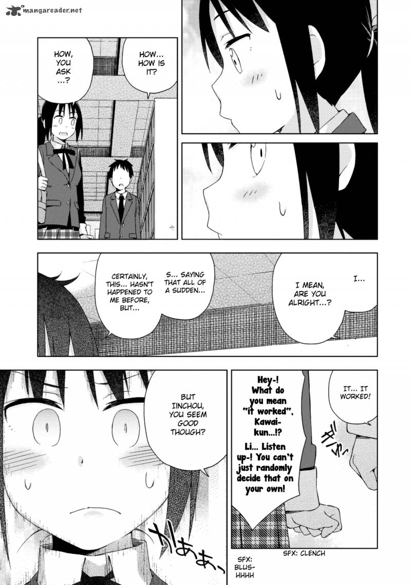 Seifuku Aventure Chemical Reaction Of High School Students Chapter 17 Page 6
