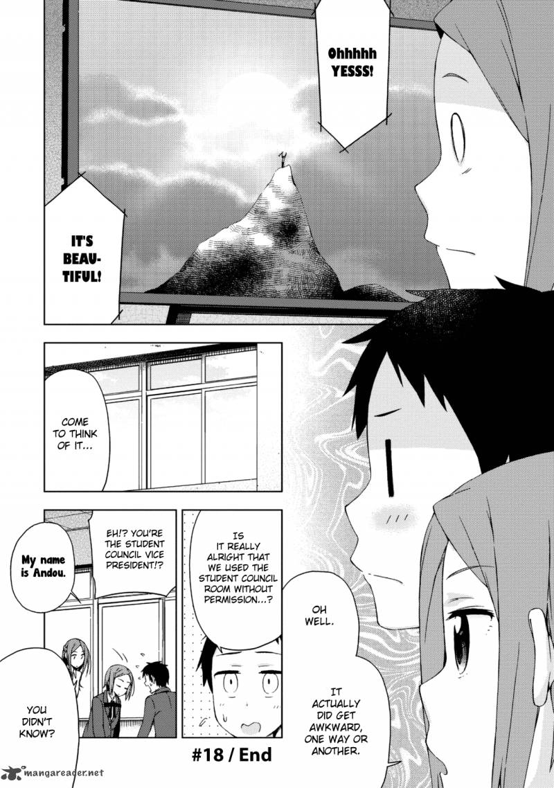 Seifuku Aventure Chemical Reaction Of High School Students Chapter 18 Page 9