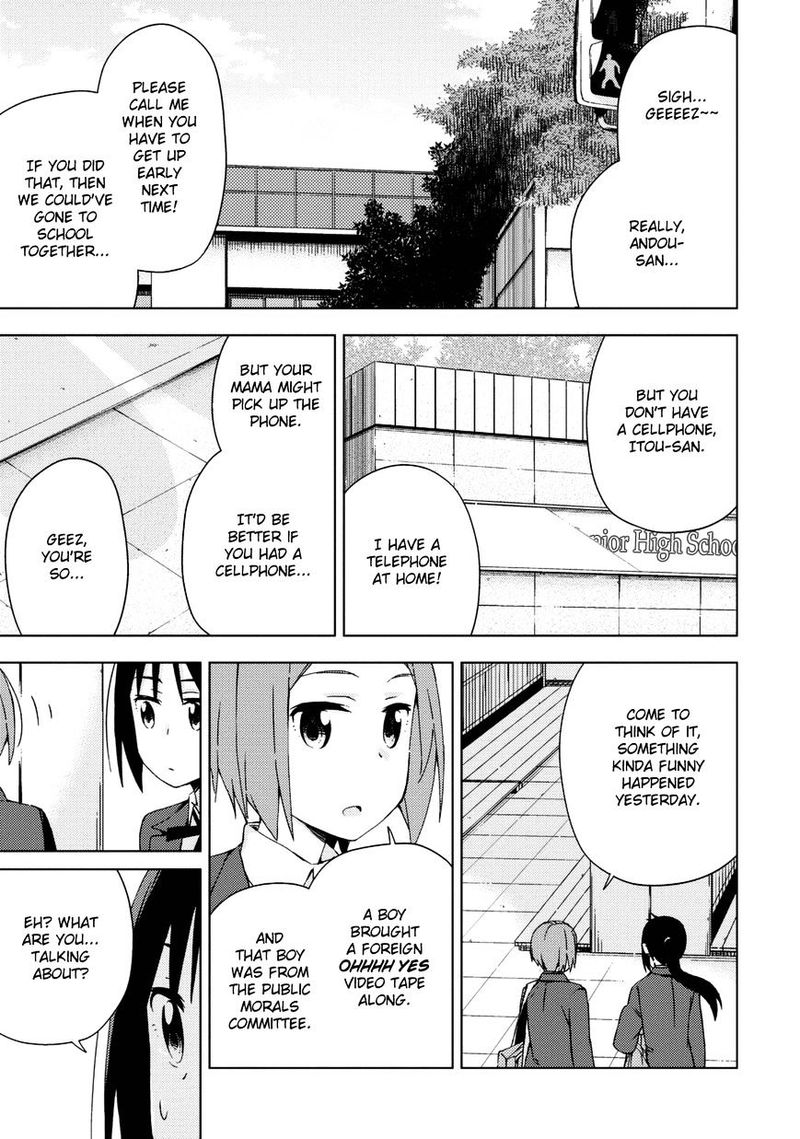 Seifuku Aventure Chemical Reaction Of High School Students Chapter 19 Page 5