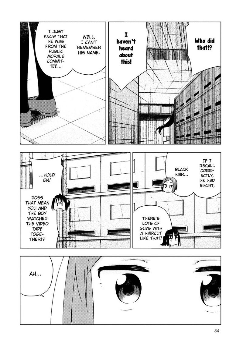 Seifuku Aventure Chemical Reaction Of High School Students Chapter 19 Page 6