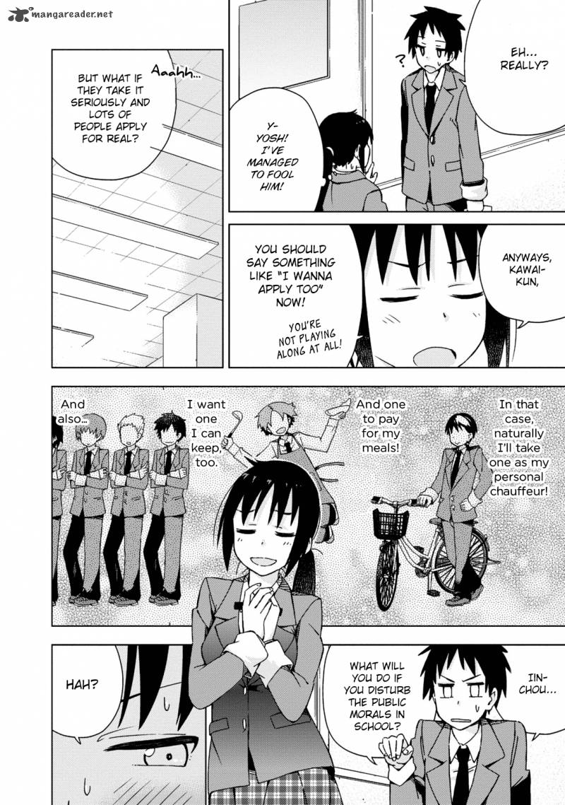 Seifuku Aventure Chemical Reaction Of High School Students Chapter 2 Page 7