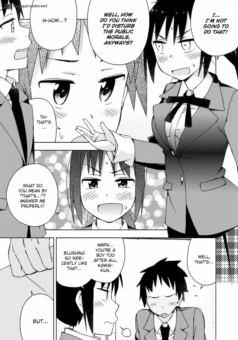 Seifuku Aventure Chemical Reaction Of High School Students Chapter 2 Page 8