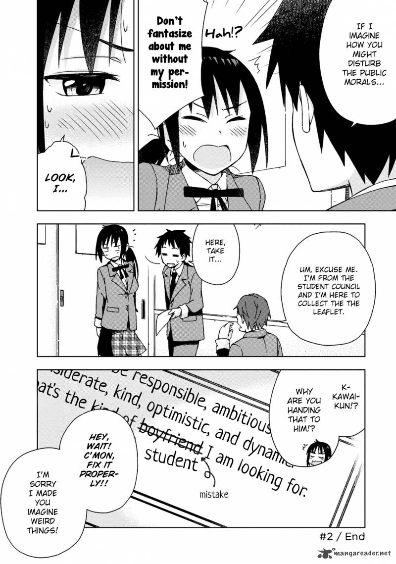 Seifuku Aventure Chemical Reaction Of High School Students Chapter 2 Page 9