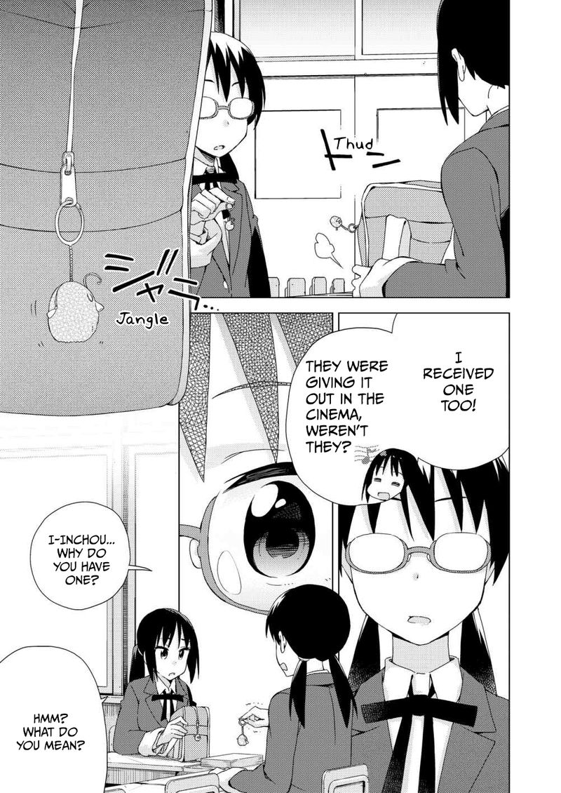Seifuku Aventure Chemical Reaction Of High School Students Chapter 23 Page 6