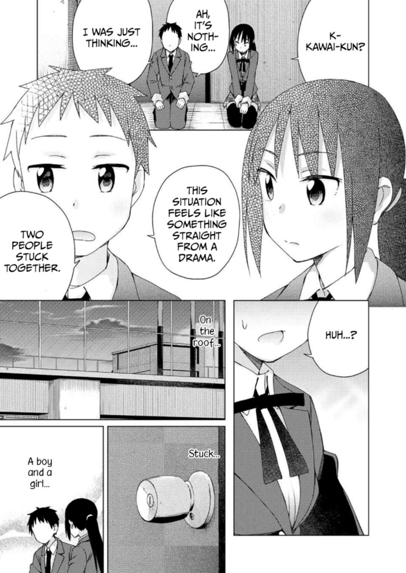 Seifuku Aventure Chemical Reaction Of High School Students Chapter 24 Page 6