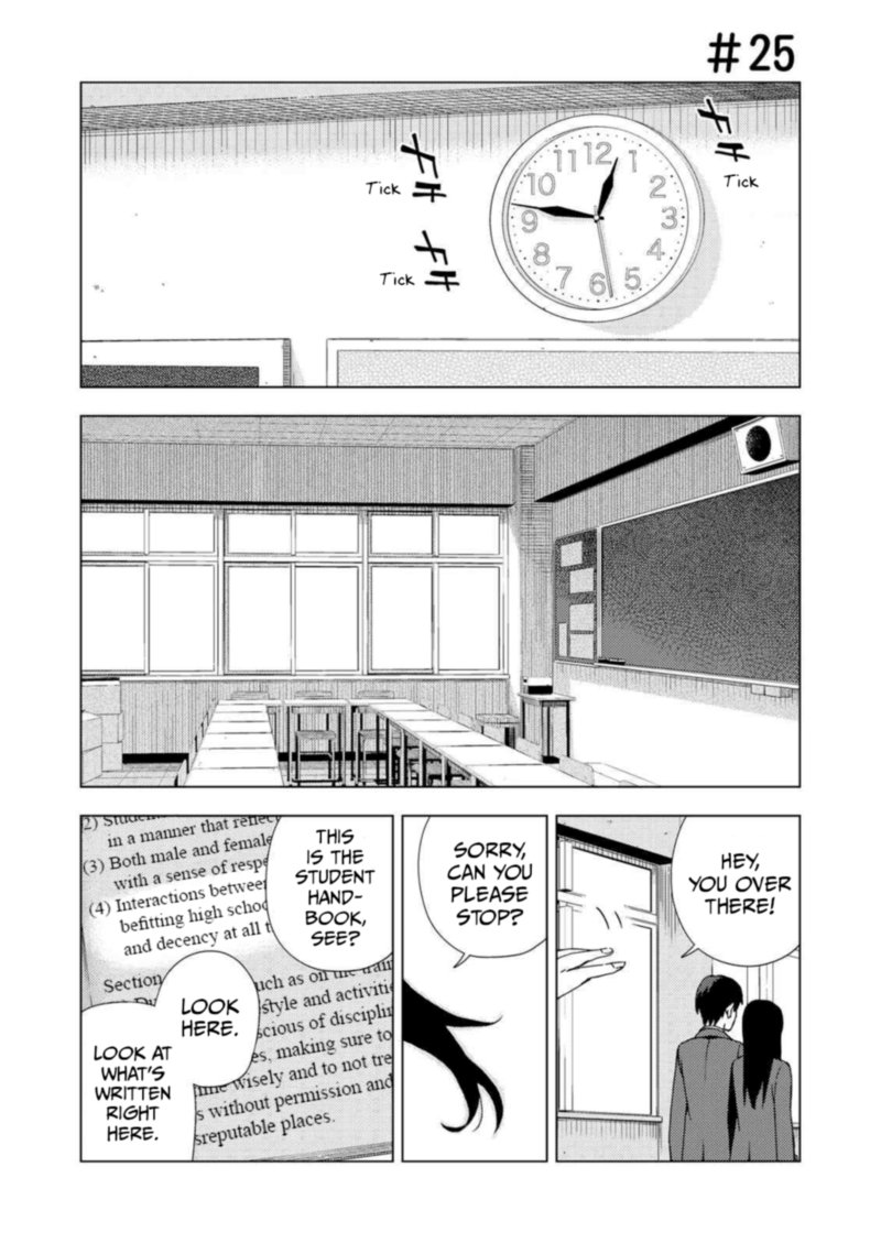 Seifuku Aventure Chemical Reaction Of High School Students Chapter 25 Page 2