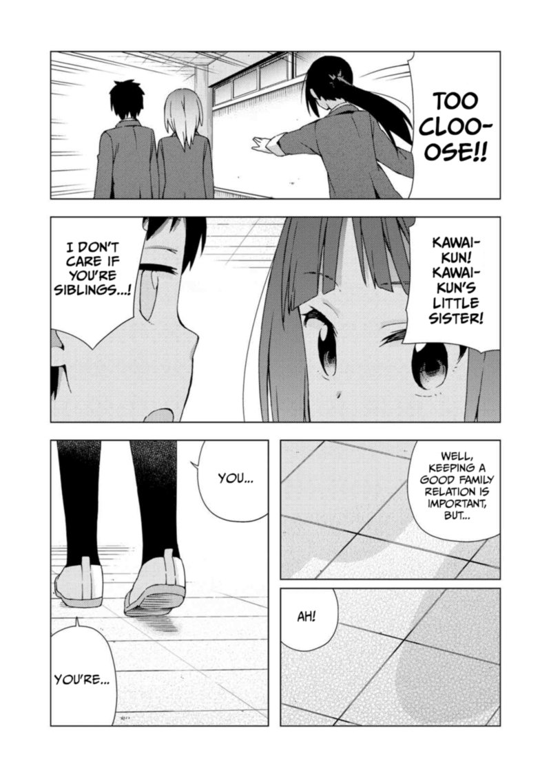 Seifuku Aventure Chemical Reaction Of High School Students Chapter 25 Page 5
