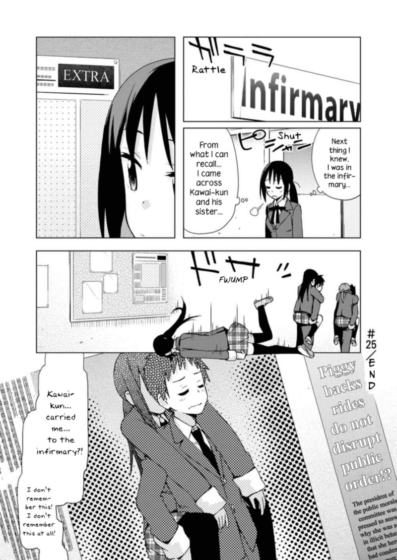 Seifuku Aventure Chemical Reaction Of High School Students Chapter 25 Page 8