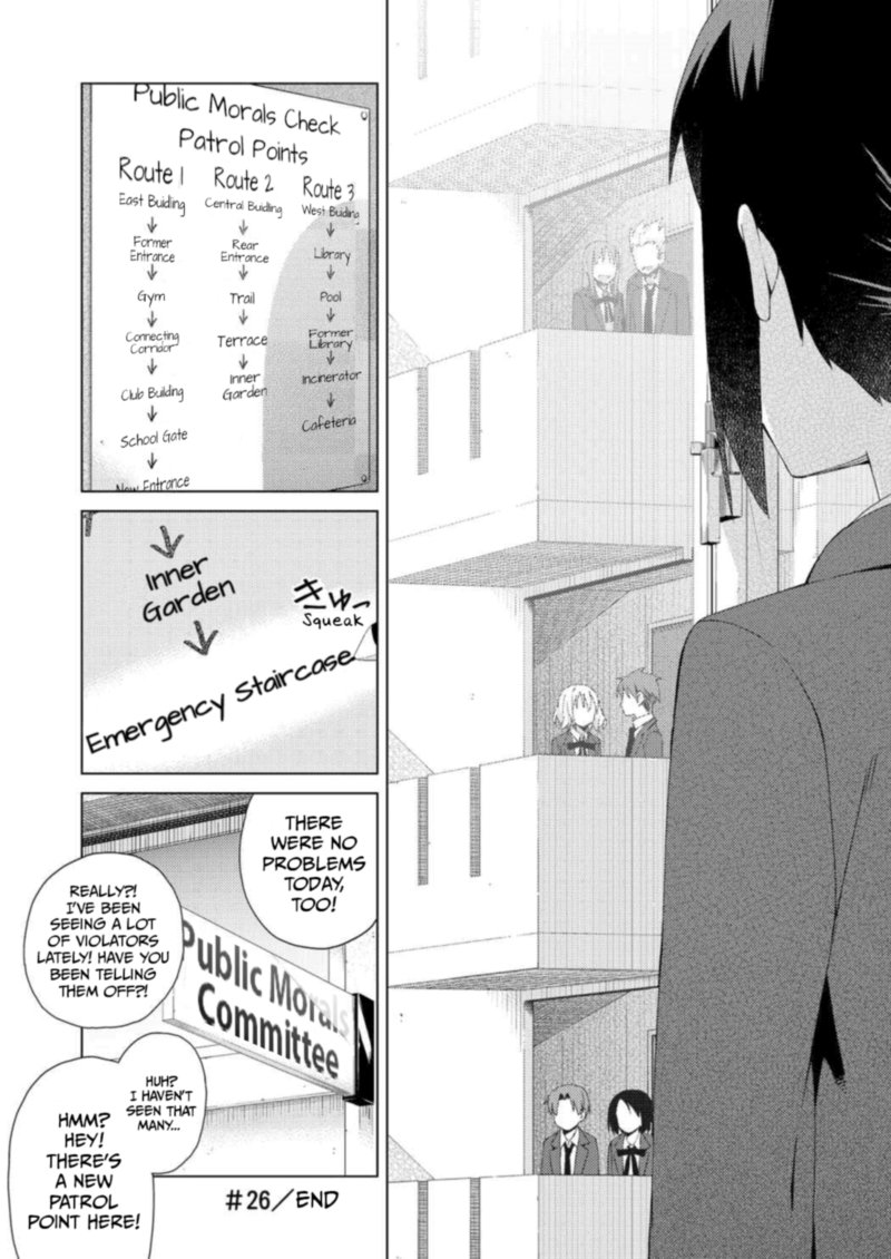 Seifuku Aventure Chemical Reaction Of High School Students Chapter 26 Page 9