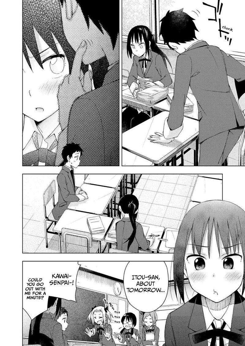 Seifuku Aventure Chemical Reaction Of High School Students Chapter 27 Page 11