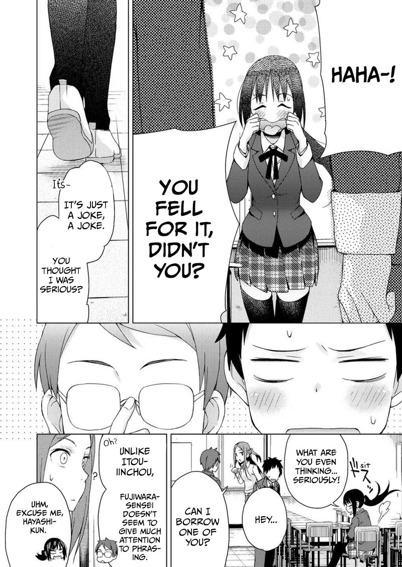 Seifuku Aventure Chemical Reaction Of High School Students Chapter 27 Page 9