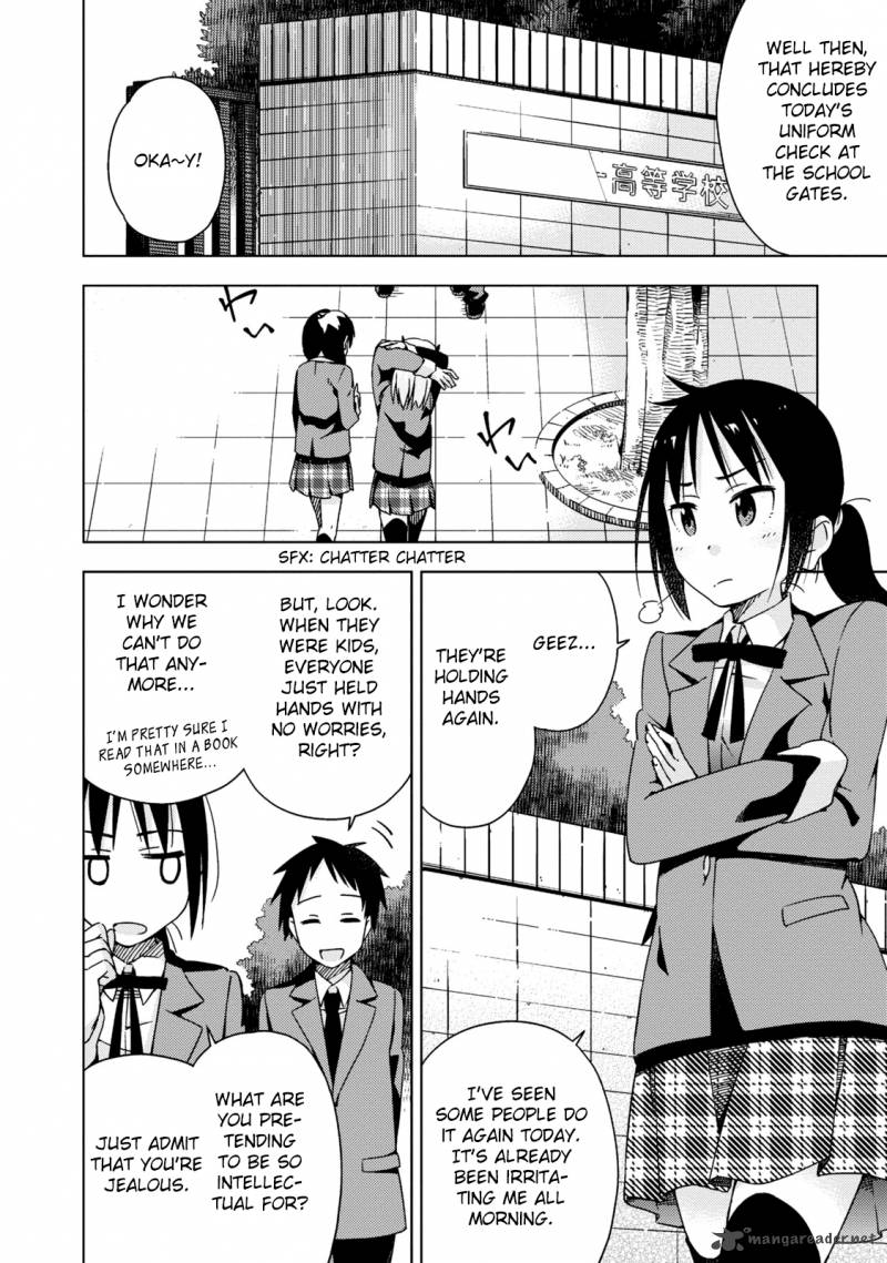 Seifuku Aventure Chemical Reaction Of High School Students Chapter 3 Page 3