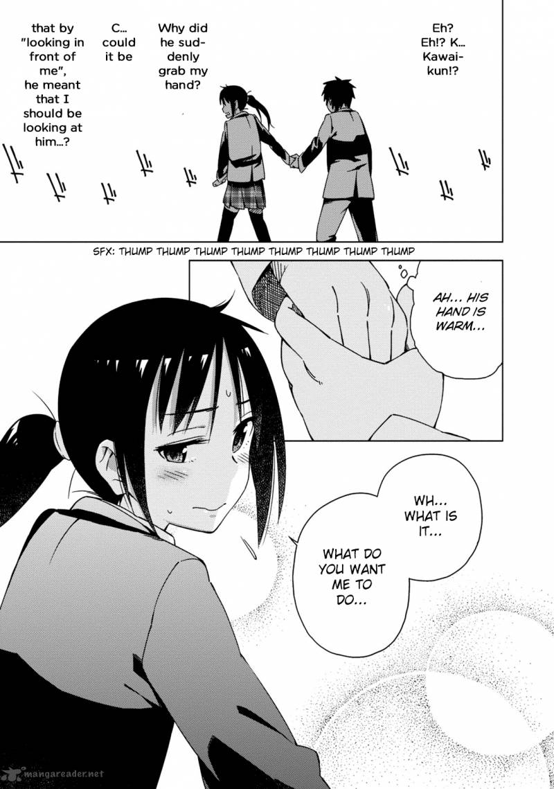 Seifuku Aventure Chemical Reaction Of High School Students Chapter 3 Page 6