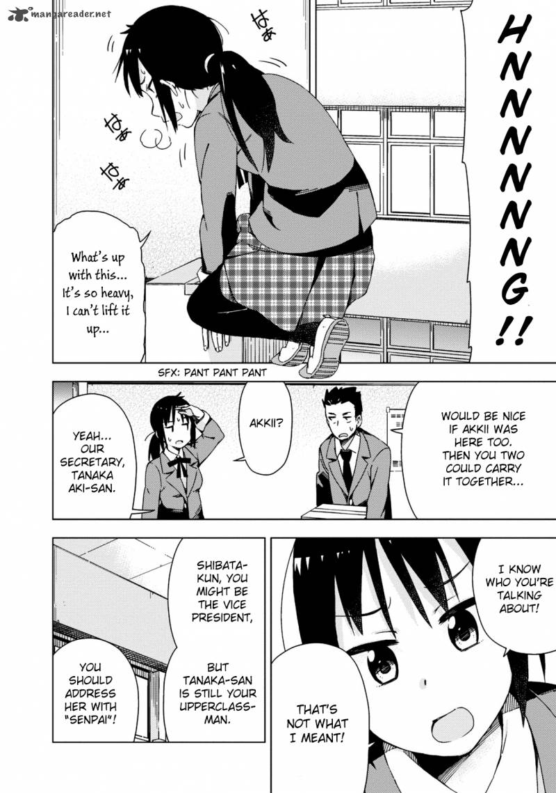 Seifuku Aventure Chemical Reaction Of High School Students Chapter 4 Page 3