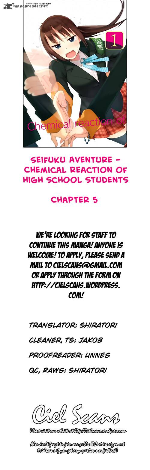 Seifuku Aventure Chemical Reaction Of High School Students Chapter 5 Page 1