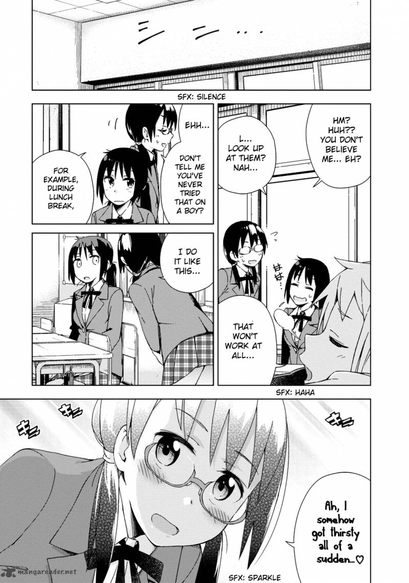 Seifuku Aventure Chemical Reaction Of High School Students Chapter 5 Page 4