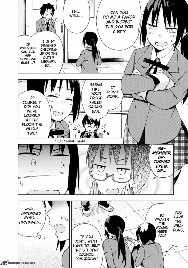 Seifuku Aventure Chemical Reaction Of High School Students Chapter 5 Page 7