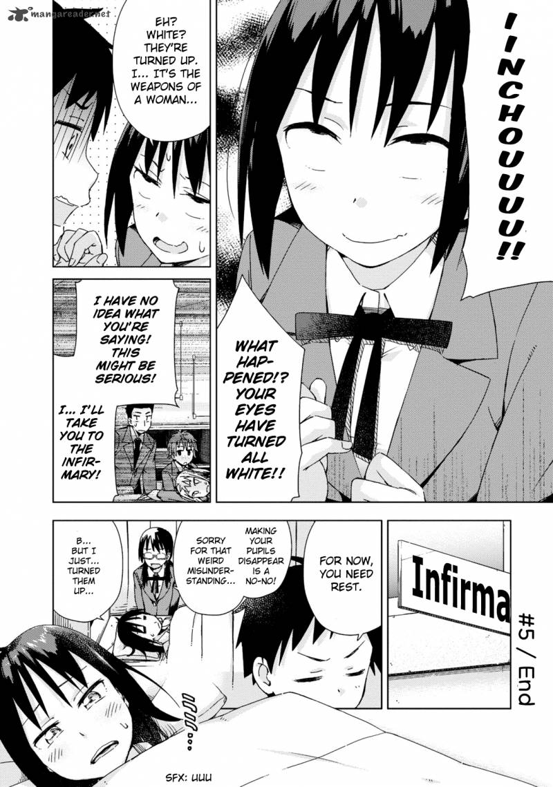 Seifuku Aventure Chemical Reaction Of High School Students Chapter 5 Page 9