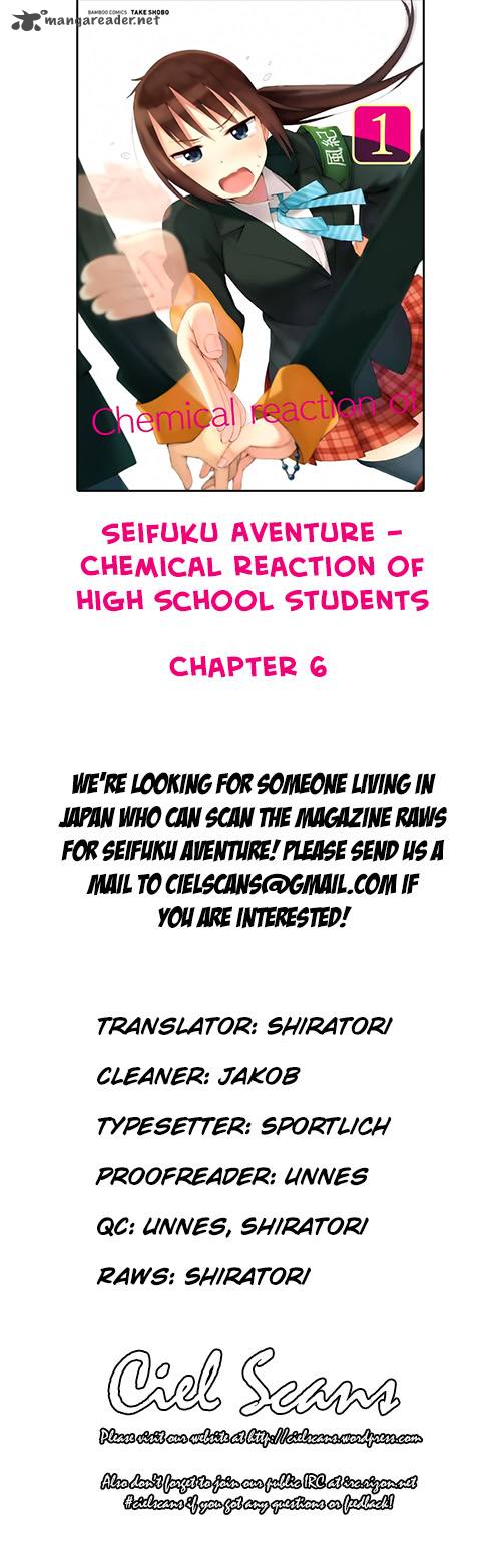 Seifuku Aventure Chemical Reaction Of High School Students Chapter 6 Page 1