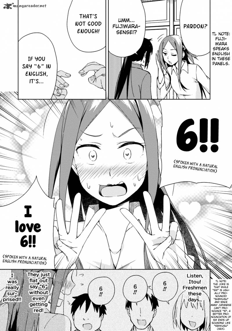 Seifuku Aventure Chemical Reaction Of High School Students Chapter 6 Page 4