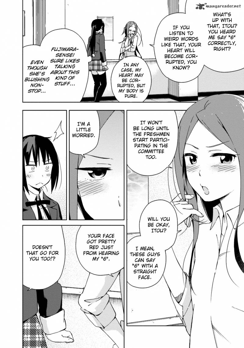 Seifuku Aventure Chemical Reaction Of High School Students Chapter 6 Page 5