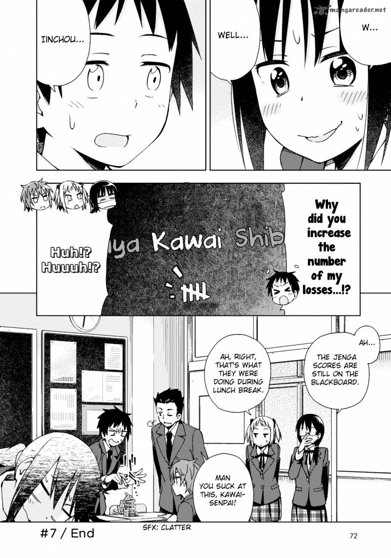 Seifuku Aventure Chemical Reaction Of High School Students Chapter 7 Page 4