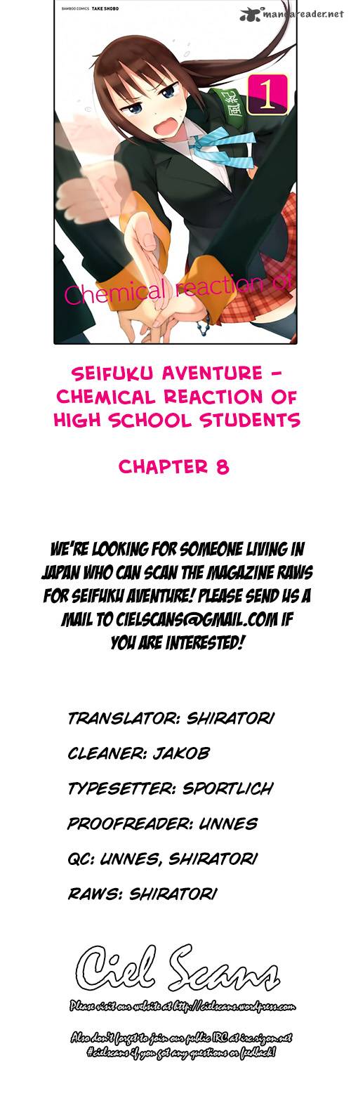 Seifuku Aventure Chemical Reaction Of High School Students Chapter 8 Page 1