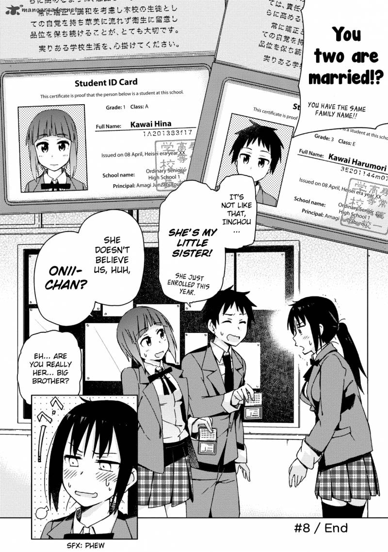Seifuku Aventure Chemical Reaction Of High School Students Chapter 8 Page 13