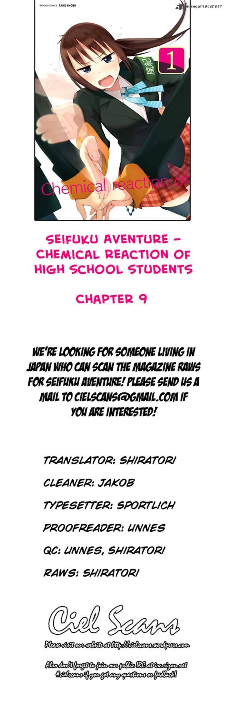 Seifuku Aventure Chemical Reaction Of High School Students Chapter 9 Page 10