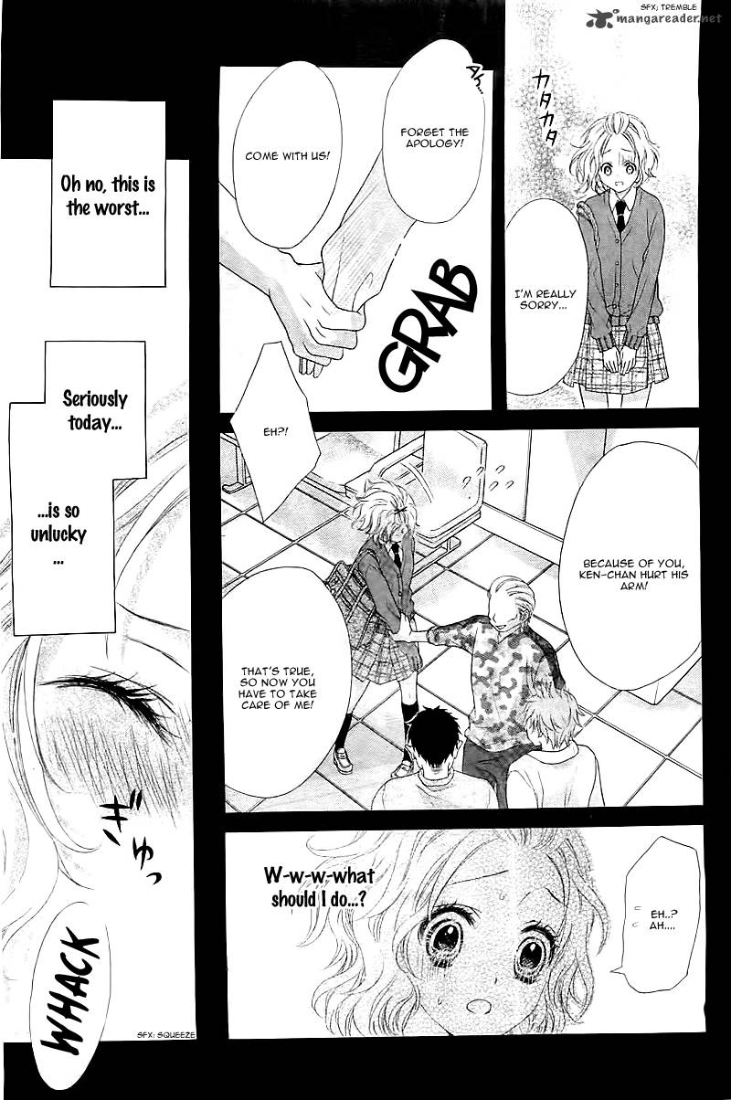 Seifuku De Vanilla Kiss Chapter 1 Page 23