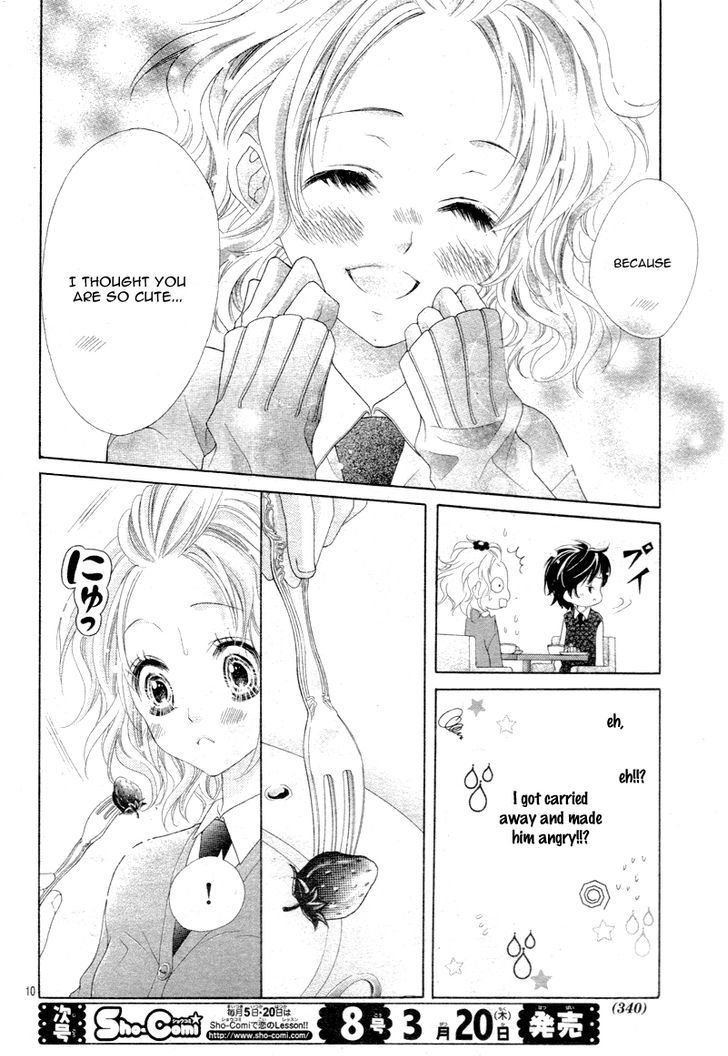Seifuku De Vanilla Kiss Chapter 3 Page 13