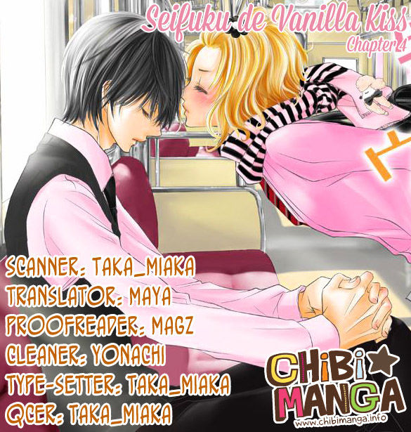 Seifuku De Vanilla Kiss Chapter 4 Page 1