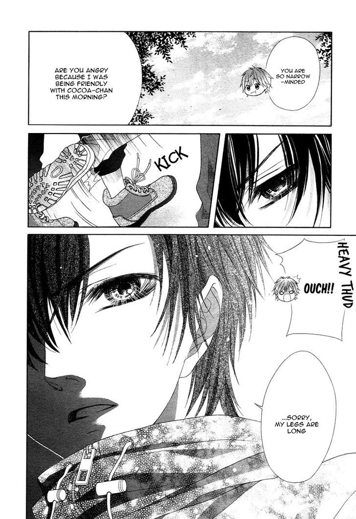 Seifuku De Vanilla Kiss Chapter 4 Page 16