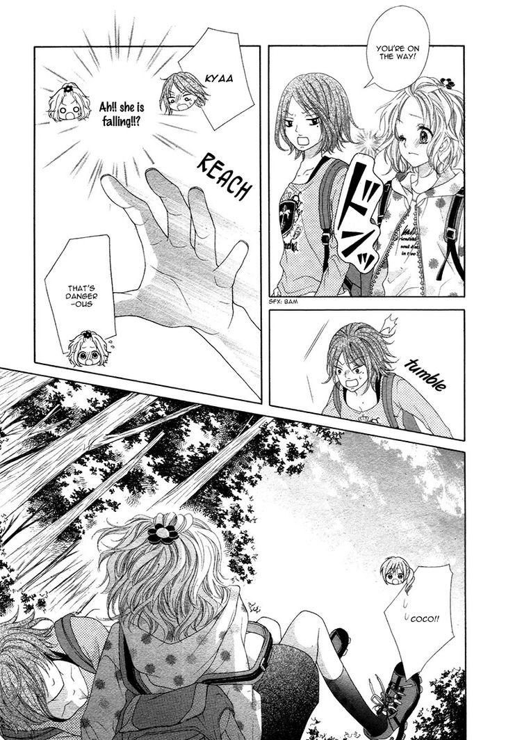 Seifuku De Vanilla Kiss Chapter 4 Page 21