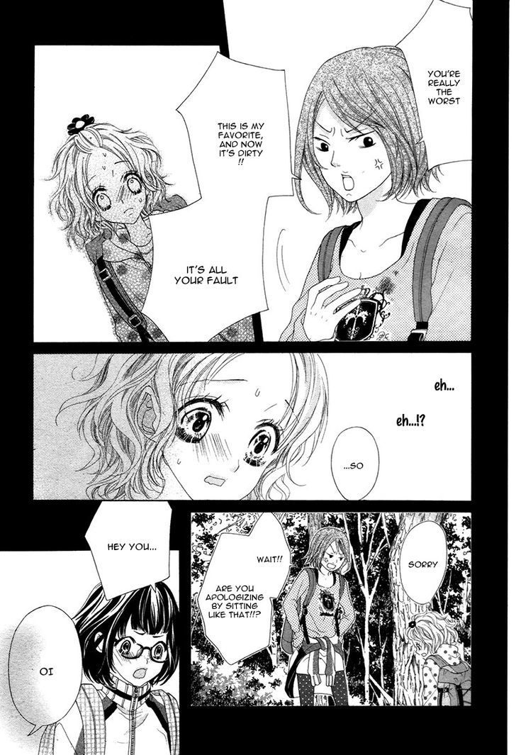Seifuku De Vanilla Kiss Chapter 4 Page 23