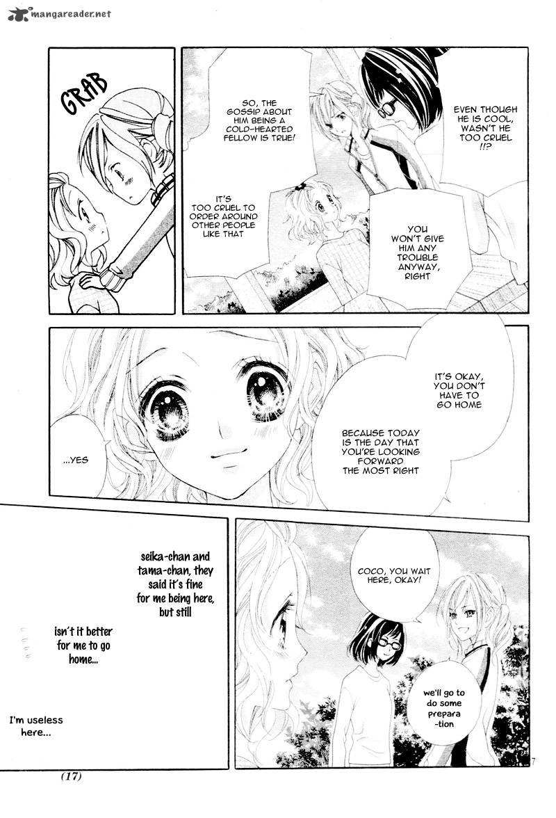 Seifuku De Vanilla Kiss Chapter 5 Page 12
