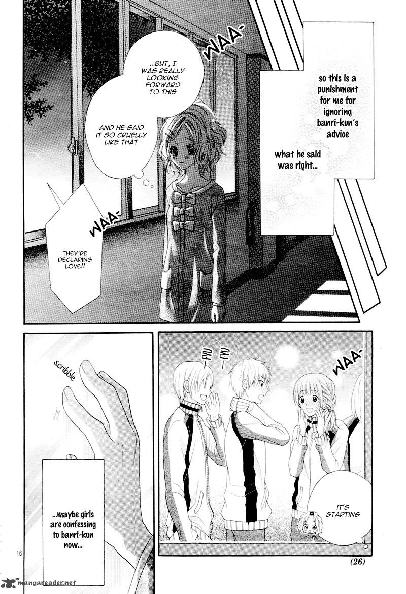 Seifuku De Vanilla Kiss Chapter 5 Page 21